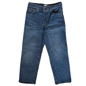 Levi's Women's Straight Leg Blue Jeans